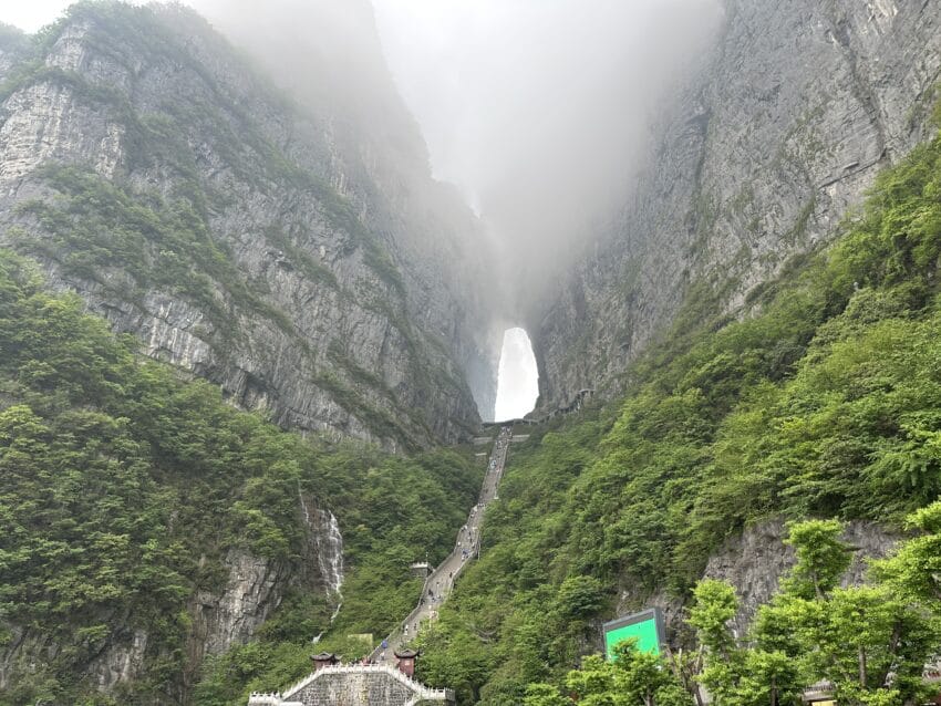 Quäe ver en Zhangjiajie