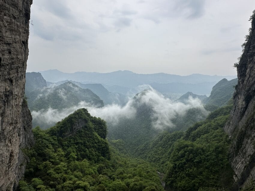 Montaña Tianmen
